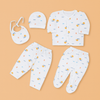 5PC Newborn Fleece Suit SNAIL (IMPORTED) BROWN