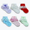 1 Pair Short Fancy Socks For Baby