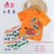 2PC* Baby Cotton Shirt with Short Imported (12-18Months)
