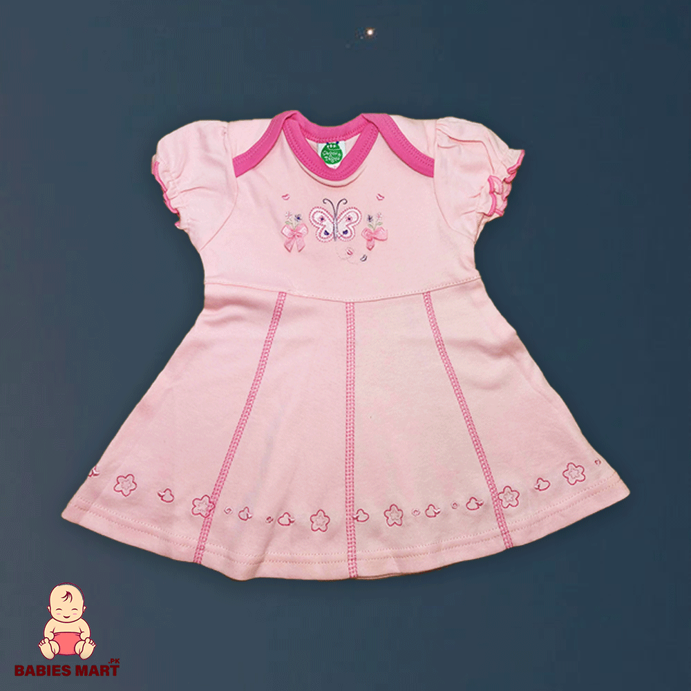 Farak 2025 dizain baby